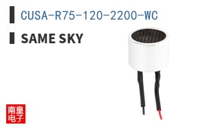 CUSA-R75-120-2200-WC ͼƬ